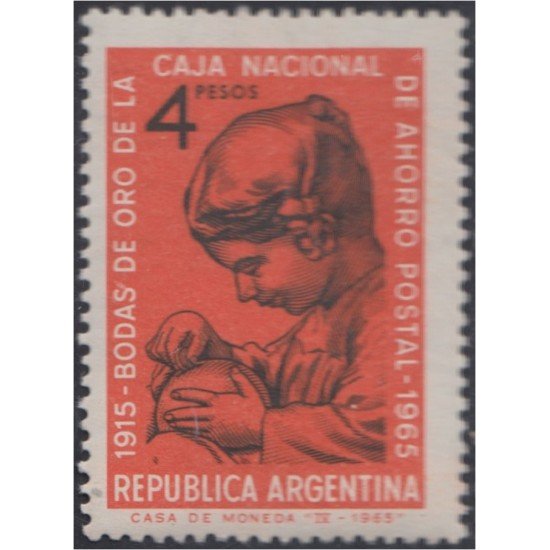 Argentina 701 1965 50 Años de la Caja Nacional de Ahorro Postal MNH Argentina 701 1965 50 Años de la Caja Nacional de Ahorro Postal MNH
