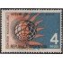 Argentina 702 1965 Año Internacional del Sol Quieto MNH