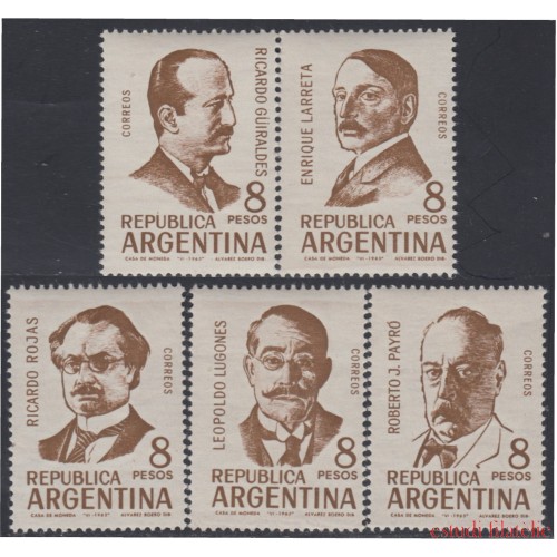 Argentina 709/713 1965 Escritores (I) Guiraldes Larreta Lugones Payro Rojas MNH