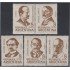 Argentina 709/13 1965 Escritores (I) Guiraldes Larreta Lugones Payro Rojas MNH