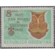 Argentina 716 1965 IV Centenario de San Miguel de Tucuman MNH