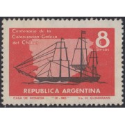 Argentina 719 1965 100° de la llegada de Gallois a Chubut MNH