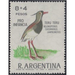 Argentina 729 1966 Sobrecarga Pro Infancia Pájaro Bird MNH Argentina 729 1966 Sobrecarga Pro Infancia Pájaro Bird MNH