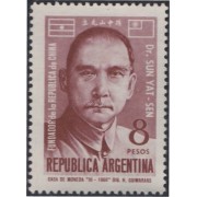 Argentina 730 1966 Dr Sun-Yat-Sen fundador de la República de China Usado