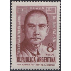 Argentina 730 1966 Dr Sun-Yat-Sen fundador de la República de China Usado Argentina 730 1966 Dr Sun-Yat-Sen fundador de la República de China Usado