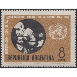 Argentina 731 1966 Fundación de la Sede Organización Mundial de la Salud MNH Argentina 731 1966 Fundación de la Sede Organización Mundial de la Salud MNH