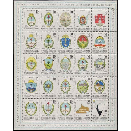 Argentina 737/61 1966 150 Años de la independencia. Escudos MNH Argentina 737/61 1966 150 Años de la independencia. Escudos MNH