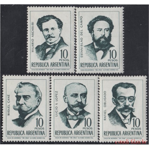 Argentina 763/67 1966 Escritores (II) Ascasubi Cané Rafael Obligado MNH