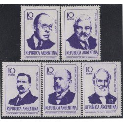 Argentina 768/772 1968 Celebridades Luis Agote F. J. Muniz MNH Argentina 768/772 1968 Celebridades Luis Agote F. J. Muniz MNH