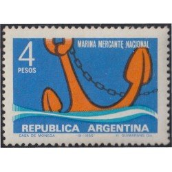 Argentina 773 1966 Marina mercante nacional MNH Argentina 773 1966 Marina mercante nacional MNH