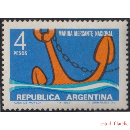 Argentina 773 1966 Marina mercante nacional MNH