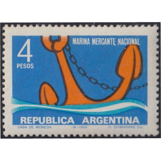 Argentina 773 1966 Marina mercante nacional MNH Argentina 773 1966 Marina mercante nacional MNH