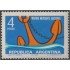 Argentina 773 1966 Marina mercante nacional MNH