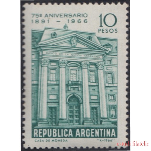 Argentina 774 1966 75 Años del Banco Nacional MNH