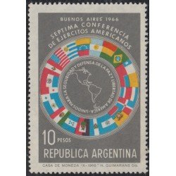 Argentina 775 1966 7° Conferencia Interamericana de las Fuerzas Armadas MNH Argentina 775 1966 7° Conferencia Interamericana de las Fuerzas Armadas MNH
