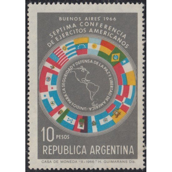 Argentina 775 1966 7° Conferencia Interamericana de las Fuerzas Armadas MNH Argentina 775 1966 7° Conferencia Interamericana de las Fuerzas Armadas MNH