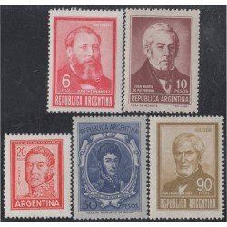 Argentina 779/783 1966/67 Serie Corriente. Tipo de 1959-65 MNH Argentina 779/783 1966/67 Serie Corriente. Tipo de 1959-65 MNH