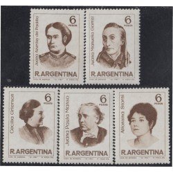 Argentina 787/91 1967 Mujeres célebres Juana Azurduy, Gorriti, Manso MNH Argentina 787/91 1967 Mujeres célebres Juana Azurduy, Gorriti, Manso MNH