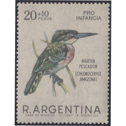 Argentina 804 1968 pájaro bird fauna Sobrecarga Pro Infancia MNH Argentina 804 1968 pájaro bird fauna Sobrecarga Pro Infancia MNH