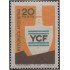 Argentina 828 1968 Centro del Carbón de Río Turbio MNH