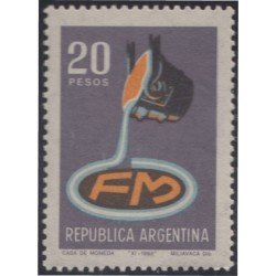 Argentina 829 1968 Altos hornos de zapata MNH Argentina 829 1968 Altos hornos de zapata MNH
