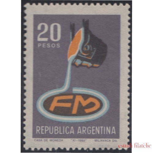 Argentina 829 1968 Altos hornos de zapata MNH