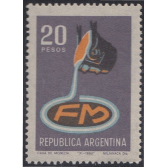 Argentina 829 1968 Altos hornos de zapata MNH Argentina 829 1968 Altos hornos de zapata MNH