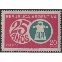 Argentina 831 1968 25 Años de la lucha contra la poliomielitis MNH Argentina 831 1968 25 Años de la lucha contra la poliomielitis MNH