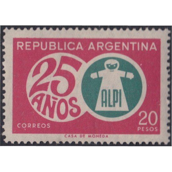 Argentina 831 1968 25 Años de la lucha contra la poliomielitis MNH Argentina 831 1968 25 Años de la lucha contra la poliomielitis MNH