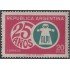 Argentina 831 1968 25 Años de la lucha contra la poliomielitis MNH