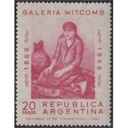 Argentina 832 1968 Centenario de la Galería Witcomb de Buenos Aires MNH Argentina 832 1968 Centenario de la Galería Witcomb de Buenos Aires MNH