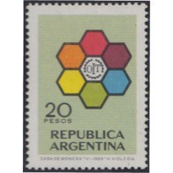 Argentina 839 1969 20 Años de la Organización Mundial del Trabajo MNH Argentina 839 1969 20 Años de la Organización Mundial del Trabajo MNH