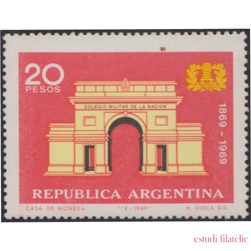 Argentina 848 1969 Centenario de la Escuela Militar MNH
