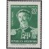 Argentina 849 Centenario de la Muerte del General Angel Pacheco MNH