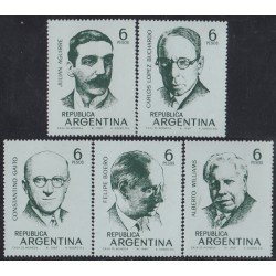 Argentina 852/56 1969 Músicos Argentinos. Filigrana G MNH Argentina 852/56 1969 Músicos Argentinos. Filigrana G MNH