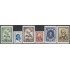 Argentina 865A/870 1970/73 Serie Corriente Manuel Belgrano Sin Filigrana MNH