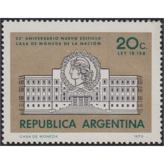 Argentina 876 1970 25 Años de la Casa de la Moneda MNH Argentina 876 1970 25 Años de la Casa de la Moneda MNH