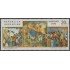 Argentina 877 1970 Navidad Chritsmas MNH