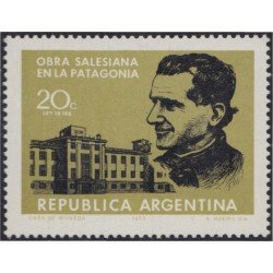 Argentina 878 Misión salesiana en La Patagonia San Juan Bosco MNH Argentina 878 Misión salesiana en La Patagonia San Juan Bosco MNH
