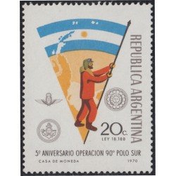 Argentina 880 1970 5º Aniversario de la operación Polo Sur MNH Argentina 880 1970 5º Aniversario de la operación Polo Sur MNH