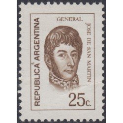 Argentina 881 1971 Serie Antigua Gral José de San Martín Papel Fosforescente MNH Argentina 881 1971 Serie Antigua Gral José de San Martín Papel Fosforescente MNH