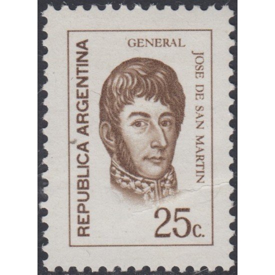 Argentina 881 1971 Serie Antigua Gral José de San Martín Papel Fosforescente MNH Argentina 881 1971 Serie Antigua Gral José de San Martín Papel Fosforescente MNH