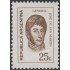 Argentina 881 1971 Serie Antigua Gral José de San Martín Papel Fosforescente MNH