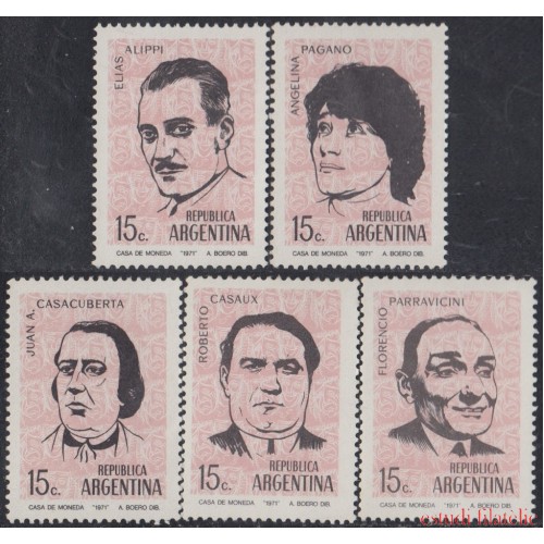 Argentina 892/96 1971 Comediantes Argentinos MNH