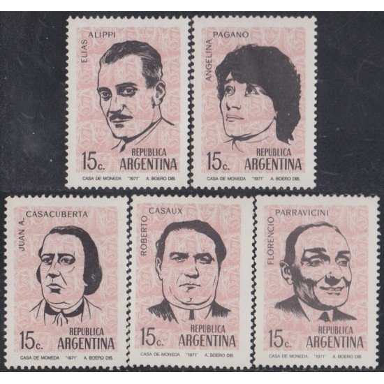 Argentina 892/96 1971 Comediantes Argentinos MNH Argentina 892/96 1971 Comediantes Argentinos MNH