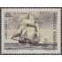 Argentina 898 1971 Día de la Marina MNH