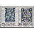 Argentina 909/909A 1971 Navidad Chritsmas MNH