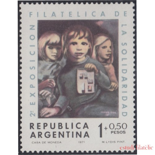 Argentina 910 1971 II Exposición Filatélica de la Solidaridad MNH