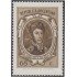 Argentina 915 1972 Serie Corriente: Gral José de San Martín. Impresión MNH