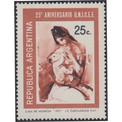 Argentina 916 25 Años de UNICEF. Pintura de J.C. Castagnino MNH
